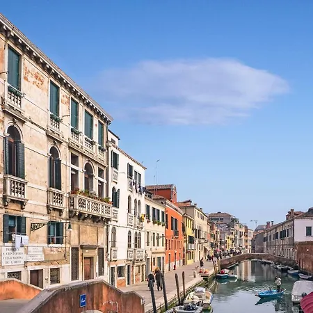 Finestra Su Venice